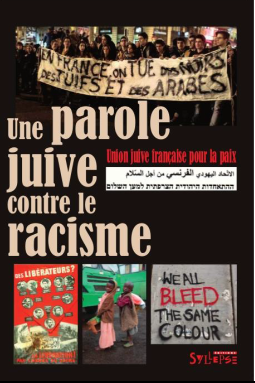 "Une parole juive contre le racisme" - Présentation