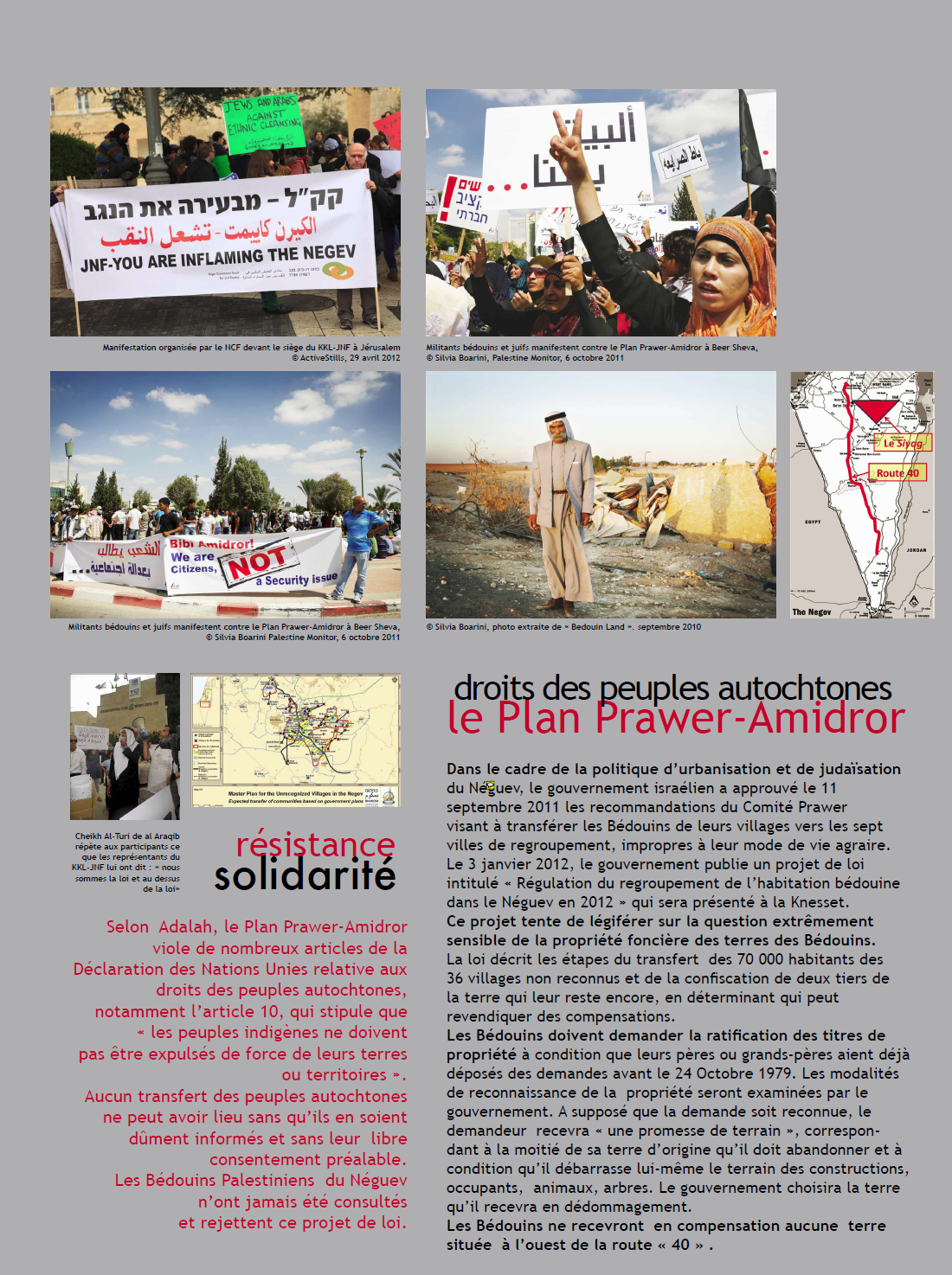 http://www.ujfp.org/IMG/png/Expo_bedouins_planche_12.png