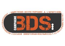 BDS
