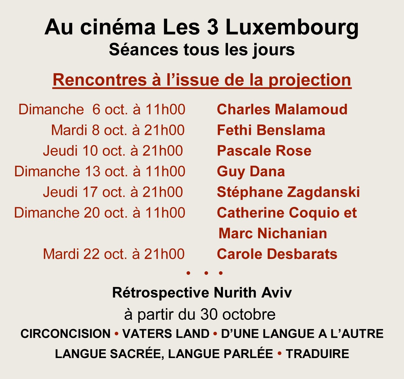 Les 3 Luxembourg 67 Rue Monsieur Le Prince 75006 Paris Annonces, un film de Nurith Aviv au cinéma "Les 3 Luxembourg" - [UJFP]